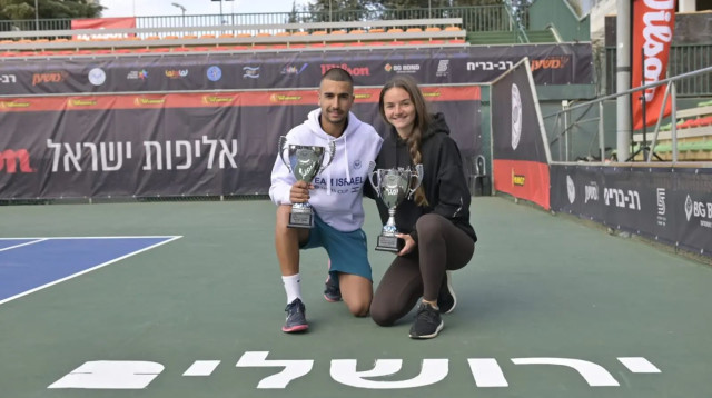 ניקול חירין, אופק שימנוב אלופי ישראל בטניס לשנת 2024 (צילום: אתר רשמי, איגוד הטניס)