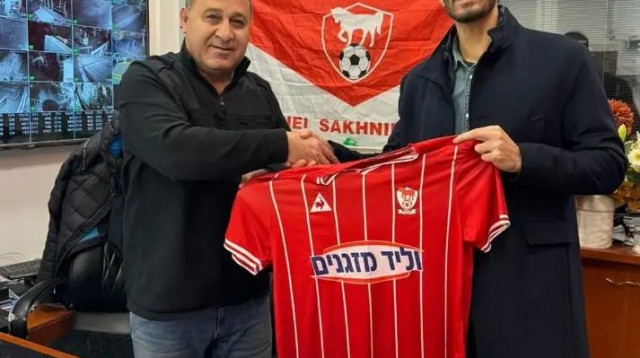 חאתם עבד אלחמיד, בני סכנין (צילום: אתר רשמי, בני סכנין)