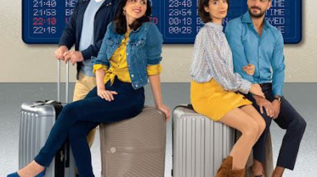 לילה ברומא (צילום: בית ליסין)