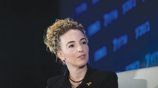 עידית סילמן (צילום: יונתן זינדל פלאש 90)