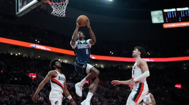 שוב כיכב, הפעם כשחקן חמישייה. אבדיה (צילום: אימג'בנק  GettyImages)