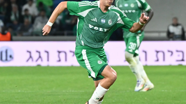 ליאם חרמש שחקן מכבי חיפה (צילום: ברני ארדוב)