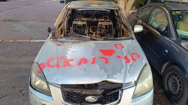 אחד ממשימות הריגול (צילום: דוברות המשטרה)