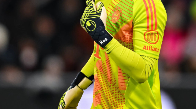 שוער באיירן מינכן דניאל פרץ (צילום: GettyImages, Daniel Kopatsch)