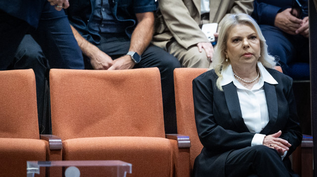 שרה נתניהו (צילום: יונתן זינדל, פלאש 90)