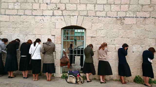 נשים חרדיות (צילום: מירי צחי)