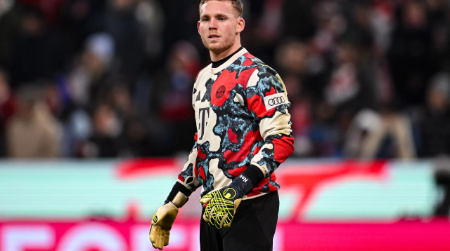 שוער באיירן מינכן דניאל פרץ (צילום: GettyImages, Daniel Kopatsch)