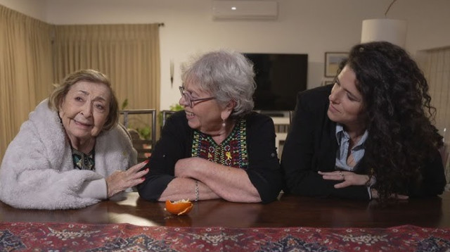 מקום שמח, נועה קולר (צילום: באדיבות כאן)