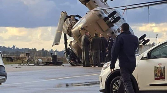 מסוק היסעור שהתהפך (צילום: דובר צה"ל)