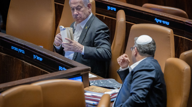 בנימין נתניהו ואיתמר בן גביר (צילום: חיים גולדברג, פלאש 90)