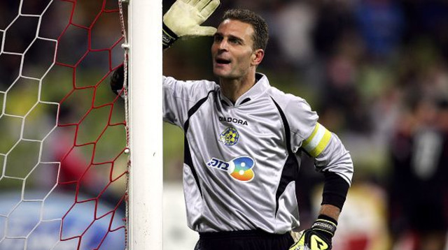 לירן שטראובר (צילום: Adam Davy - PA Images via Getty Images)