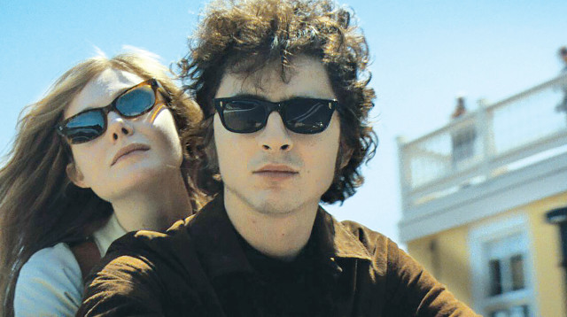 "אנונימי לגמרי" (צילום: courtesy of searchlight)