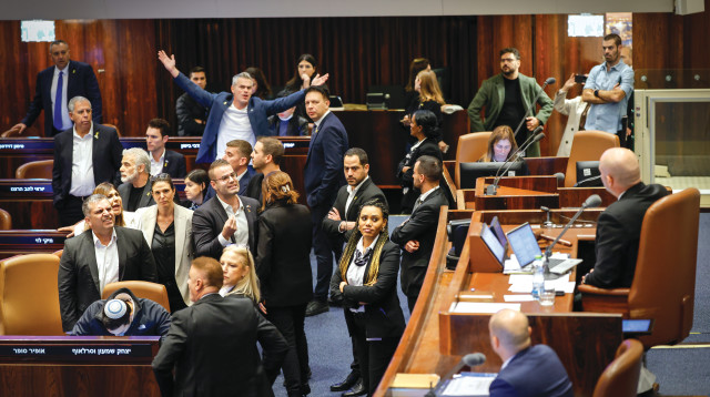 כנסת ישראל (צילום: נועם מושקוביץ, דוברות הכנסת)