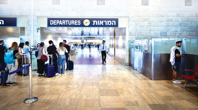 טרמינל 3 בנתב"ג (צילום: אבשלום ששוני)