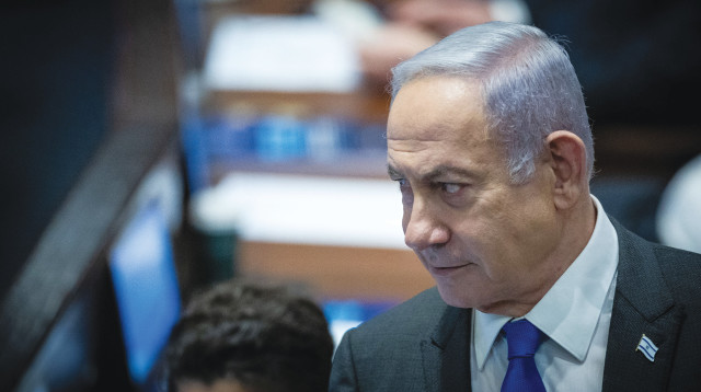 בנימין נתניהו (צילום: יונתן זינדל פלאש 90)