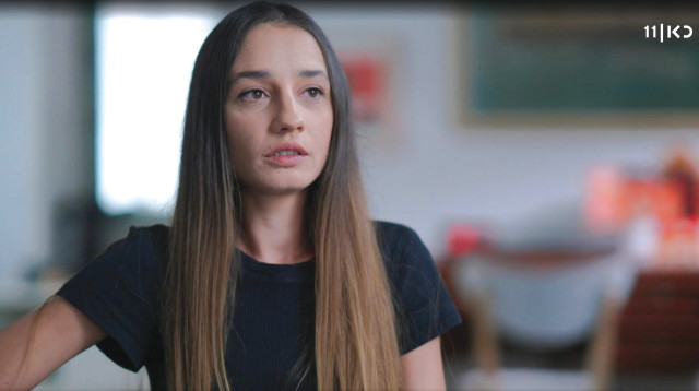 טאיסיה זמולוצקי (צילום: צילום מסך כאן 11)