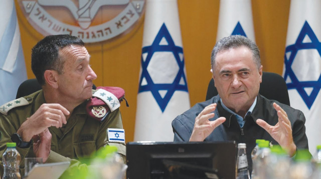 הרמטכ"ל וישראל כ"ץ (צילום: שירה קינן, משרד הביטחון)