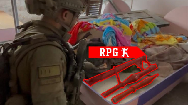 טיל RPG שאותר בחדר הילדים (צילום: דובר צה"ל)