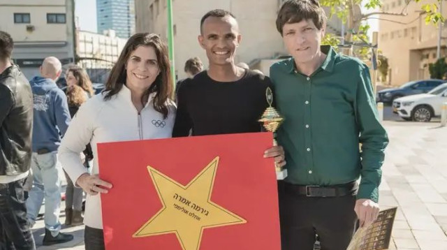  (צילום: אילן ספירא)