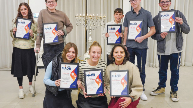 הזוכים בפרס מאור (צילום: ארגון נפש בנפש)