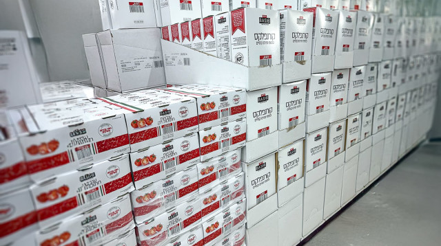 סדרת Basic רשת מחסני השוק (צילום: יח"צ)