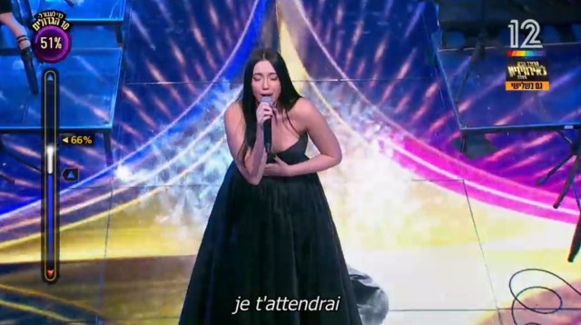 יובל רפאל (צילום: צילום מסך הכוכב הבא לאירוויזיון)