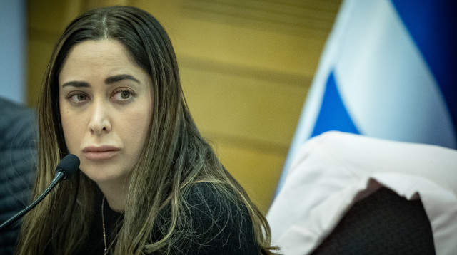 מאי גולן (צילום: יונתן זינדל, פלאש 90)