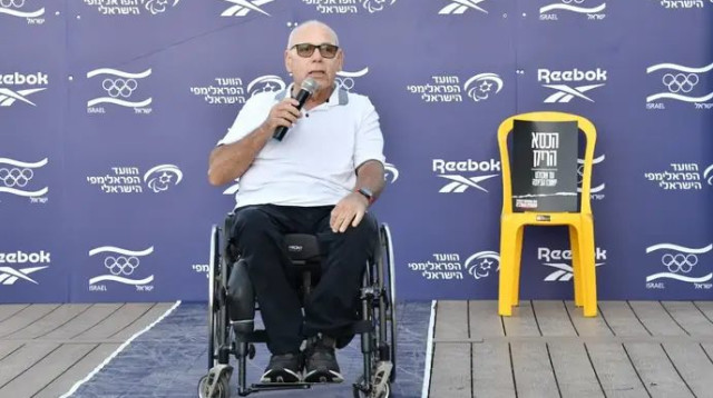  (צילום: ראובן קסטרו)