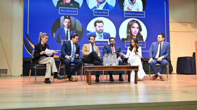 כנס ההוקרה למשפיעני ההסברה (צילום: מאיר אליפור)