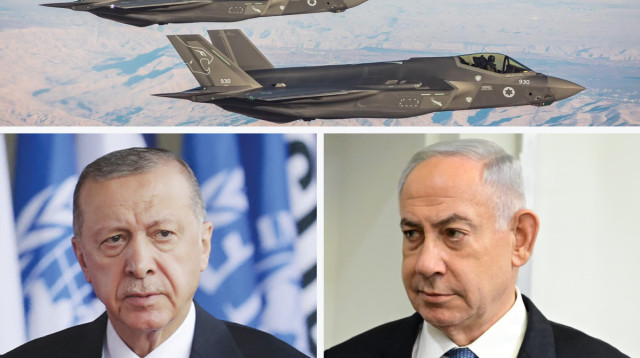 נתניהו, ארדואן, f-35 (צילום: רויטרס,יוסי זליגר,דובר צהל)