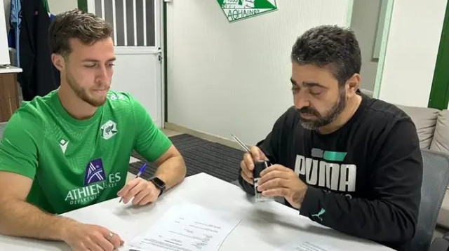 לגיונר חדש. שון וייס (צילום: אתר רשמי, .)