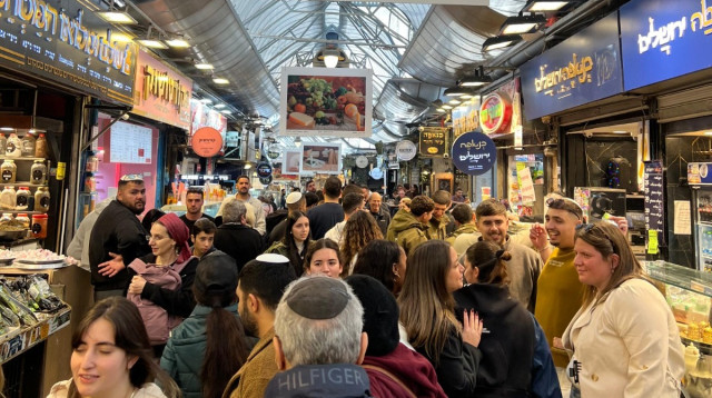 שוק מחנה יהודה, ירושלים (צילום: דניאל אלפי)