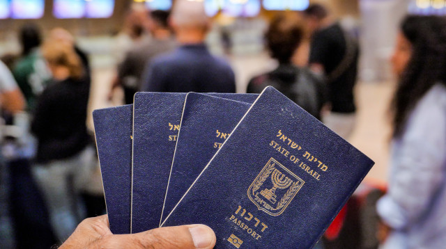 דרכון ישראלי (צילום: נתי שוחט, פלאש 90)