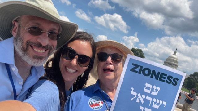 יהודי באמריקה - זהות קרועה (צילום: באדיבות HOT8)