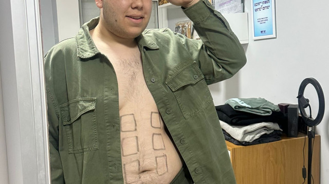 אורן להב (צילום: מתוך אינסטגרם)