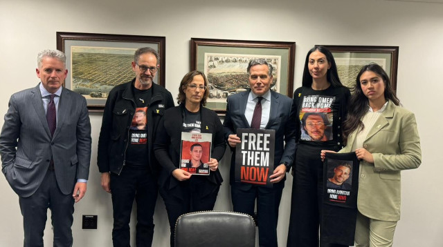 נועה ארגמני (צילום: יחצ)