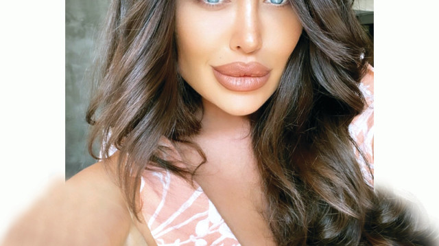 אביבית בר זוהר (צילום: פרטי)