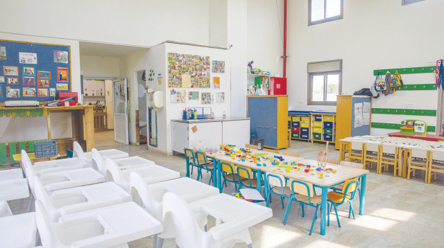 פעוטון, אילוסטרציה (צילום: יוסי אלוני פלאש 90)