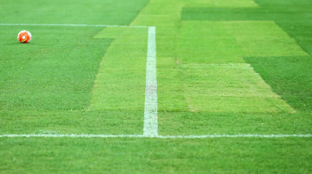 מגרש כדורגל (צילום: GettyImages)