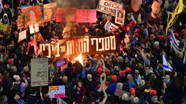 עצרת משפחות החטופים  (צילום: אבשלום ששוני)