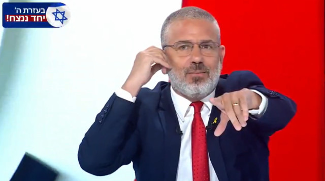 ינון מגל, הפטריוטים (צילום: רשתות חברתיות)