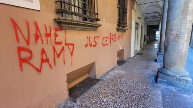 כתובת "צדק - שחררו את עזה" על בית הכנסת בבולוניה (צילום: רשתות חברתיות, שימוש לפי סעיף 27 א')