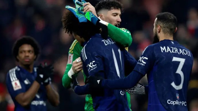  (צילום: GettyImages)