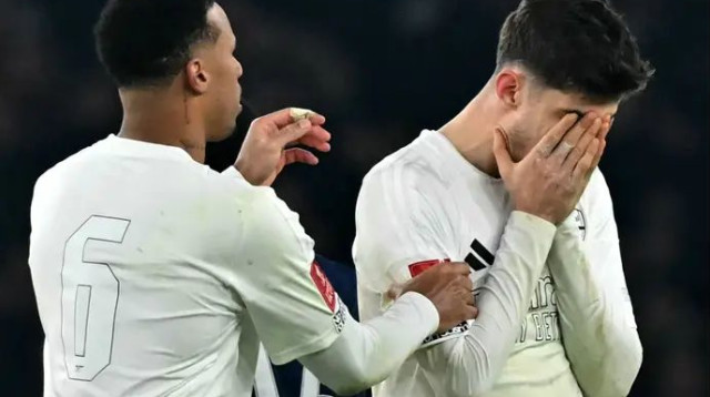  (צילום: GettyImages)