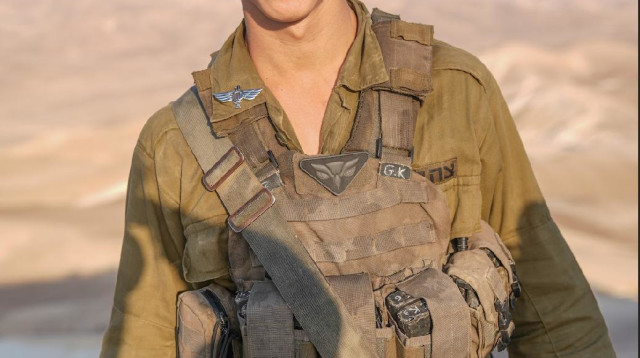 סמ"ר גיא כרמיאל ז"ל (צילום: דובר צה"ל)