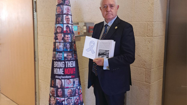 יצחק אלדן (צילום: צילום פרטי)