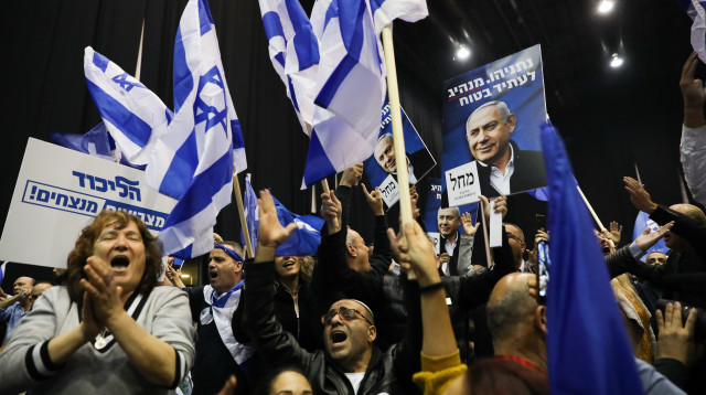 תומכי הליכוד (צילום: אוליביה פיטוסי, פלאש 90)