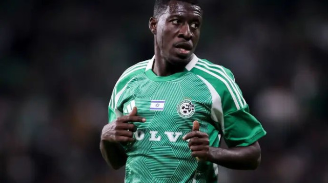 עלי מוחמד ייעדר ממשחק הגביע (צילום: מאור אלקסלסי)