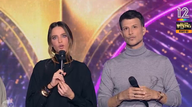 אסי עזר ורותם סלע, "הכוכב הבא" (צילום: באדיבות קשת 12)