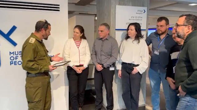 מג"ד 7007 במוזיאון "אנו" (צילום: אנו - מוזיאון העם היהודי)